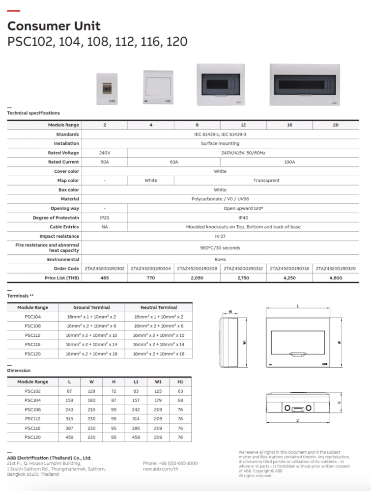 ชุดตู้คอนซุมเมอร์ยูนิต 8 ช่อง พร้อม เมนเบรกเกอร์ 50A กันดูด 63A และลูกย่อย ABB SET PSC108_6